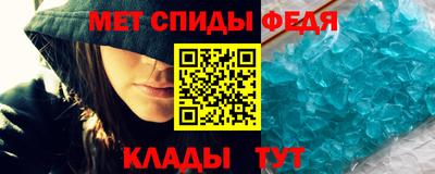 каннабис Балаково