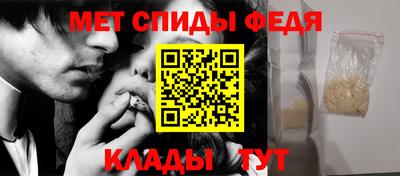 мяу мяу мука Апшеронск