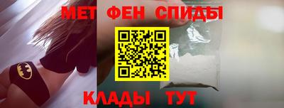 гидропоника Балашиха