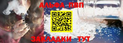 гидропоника Балашиха