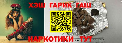 мяу мяу мука Апшеронск