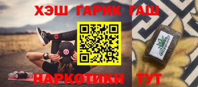 мяу мяу мука Апшеронск