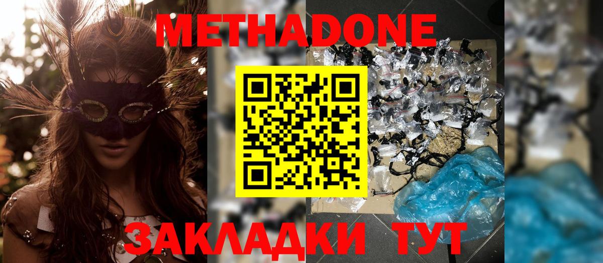 Псилоцибиновые грибы Бор