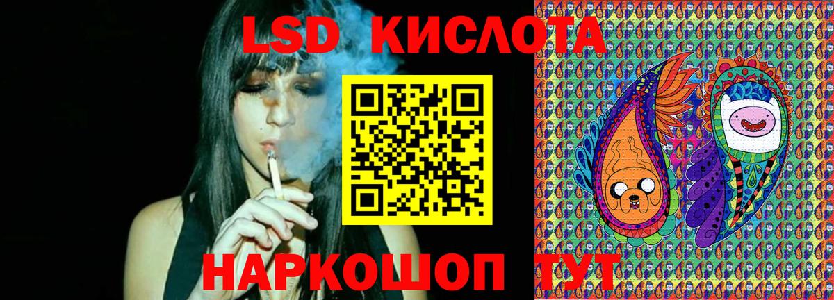 Бор  Cocaine  МДМА  Гашиш  А ПВП СОЛЬ кристаллы  ГАШИШ  Лсд 25  Канабис  Меф МЯУ МЯУ кристаллы  Конопля 